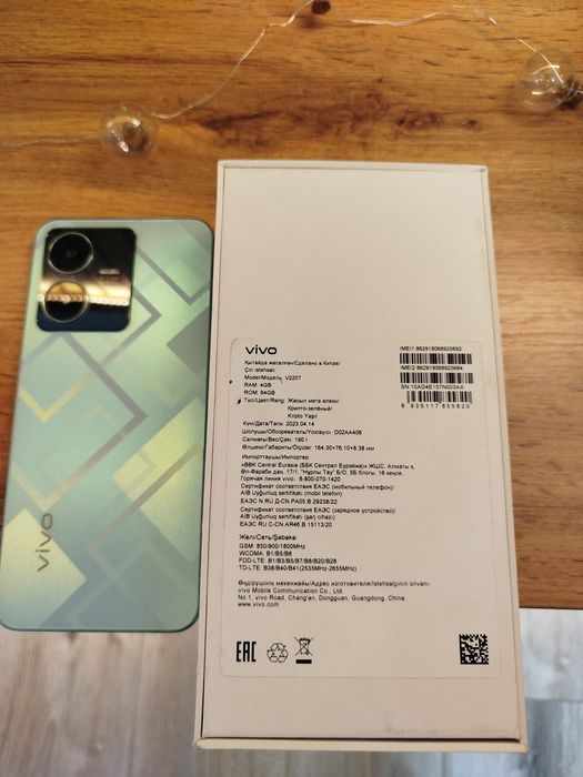 Продам телефон VIVO Y22