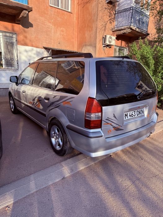 Продается Mitsubishi