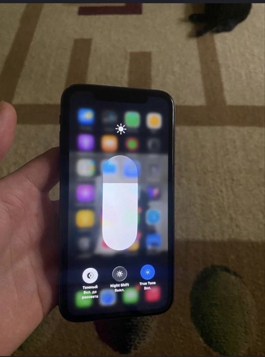 Iphone 11 память 128 гб
