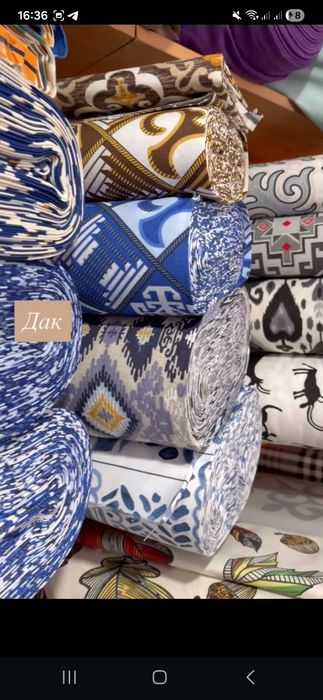 Скатерть, раннер, салфетки