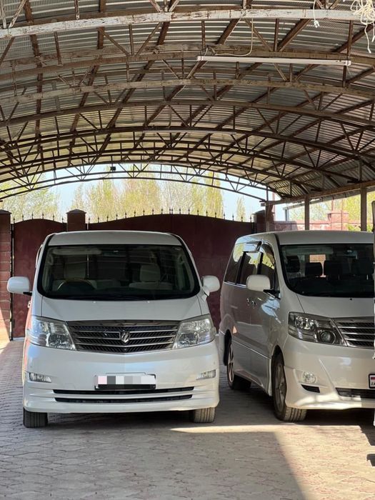 Такси альфард