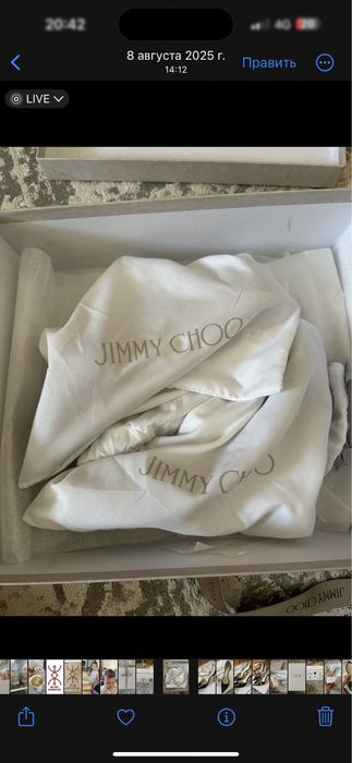 Туфли Jimmy Choo