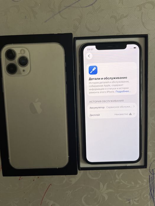 Iphone 11 pro 256 гб