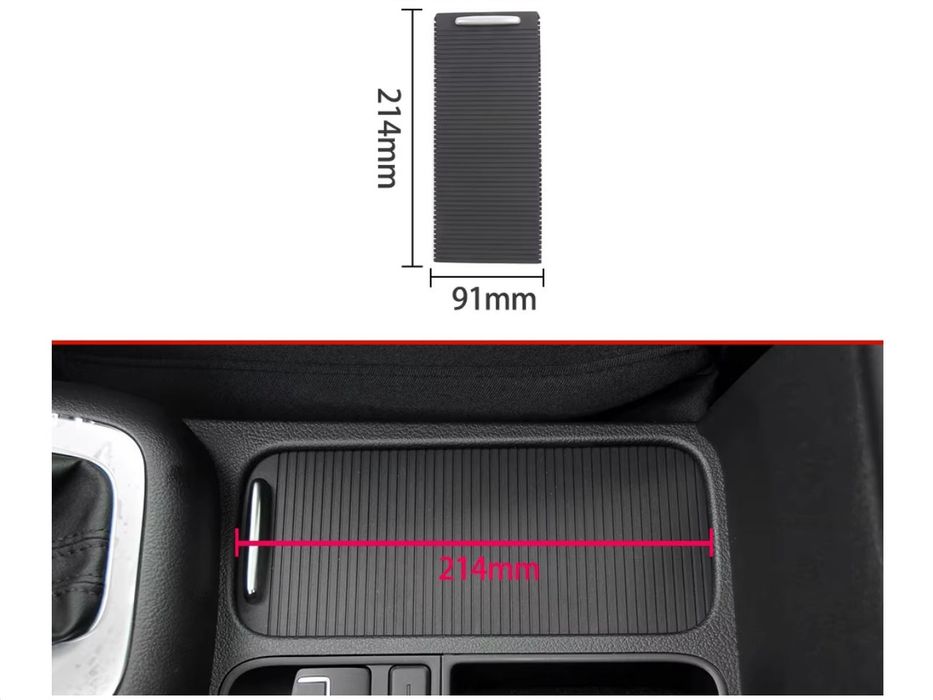 Щора за поставка на чаши VW Tiguan 5N MK1 / Sharan 7N