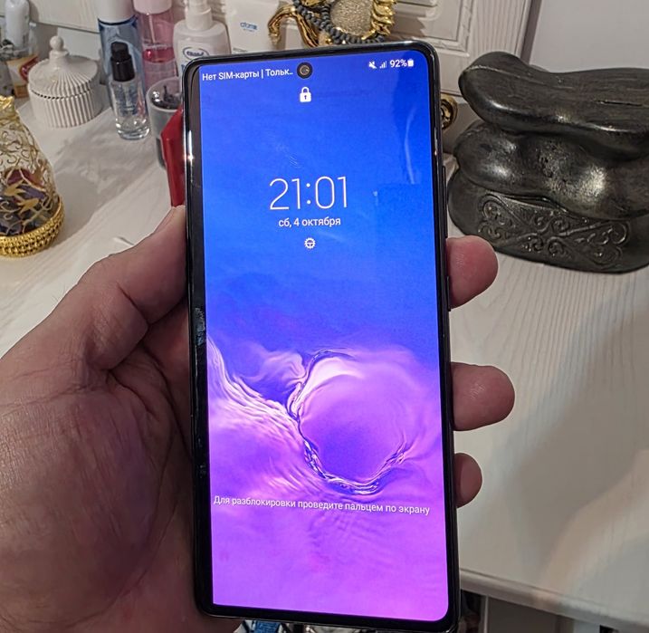 Samsung S10 lite