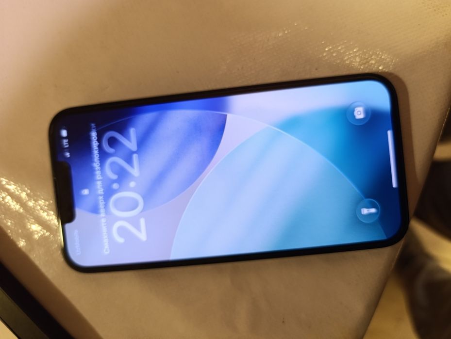 Iphone 13 idyal naxt srochnaga sotigladi