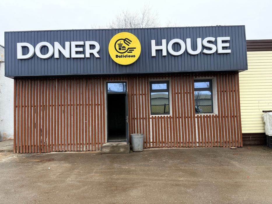 Марат базар офис асхана бәріне беріледі