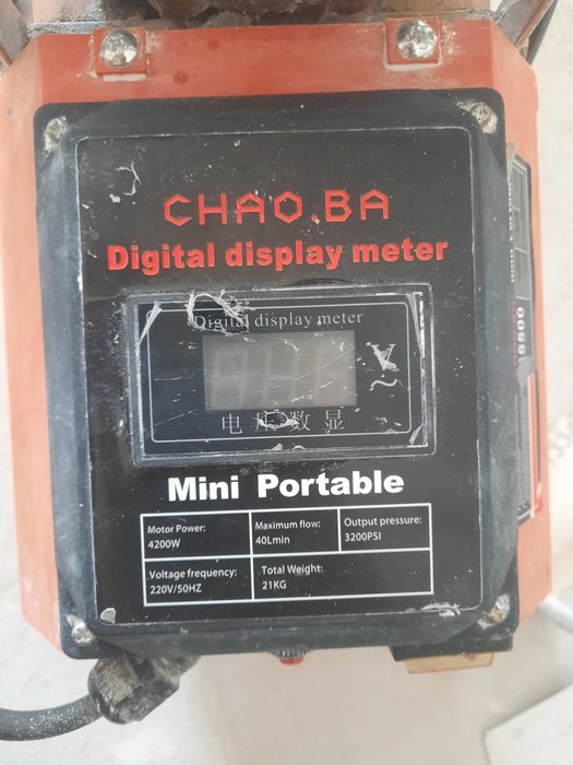 Vagner sotiladi mini