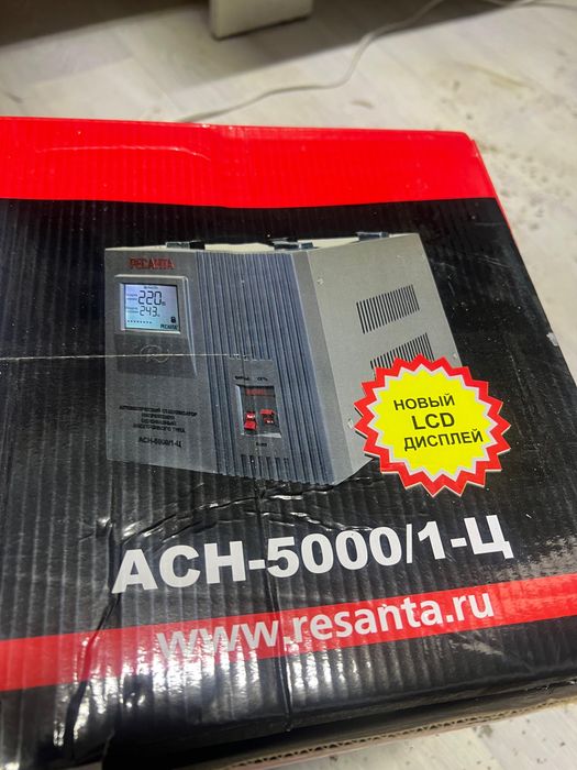 Стабилизатор 5000 дық