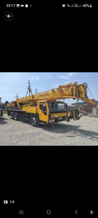 Авто Кран услуги !