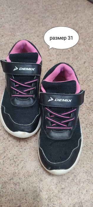 Обувь кросовки кеды для девочки