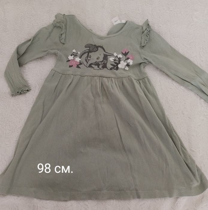 Детски дрехи за момиче