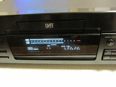 Продаётся dat kenwood dx7030