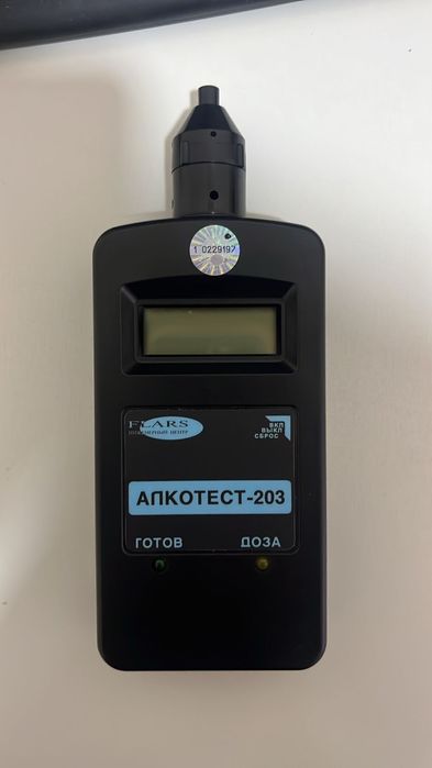 Продам Алкотест 203