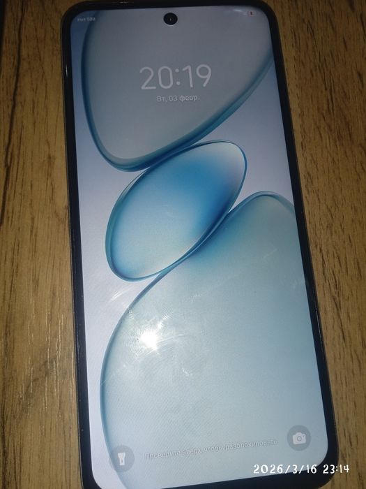 Текно спарк    го1