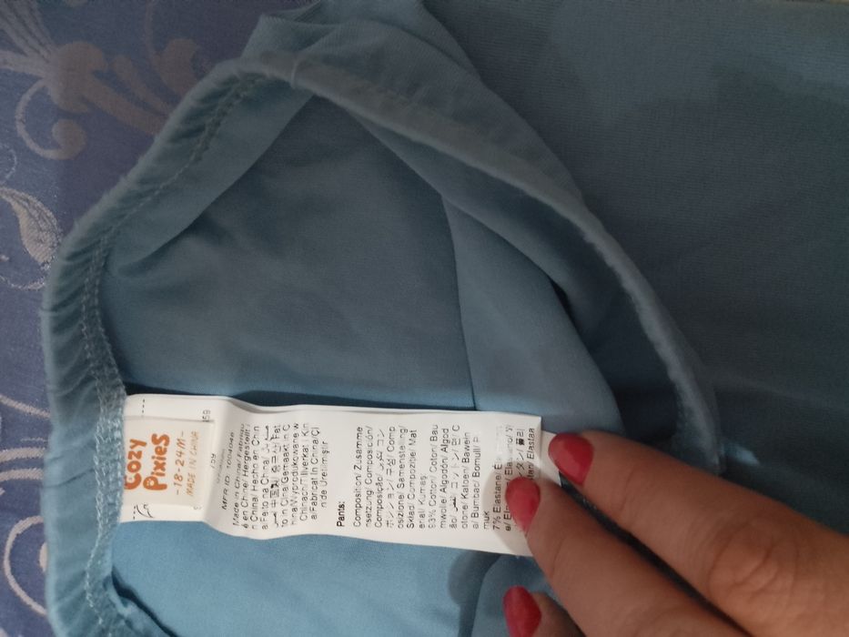 Pantaloni bumbac bebe