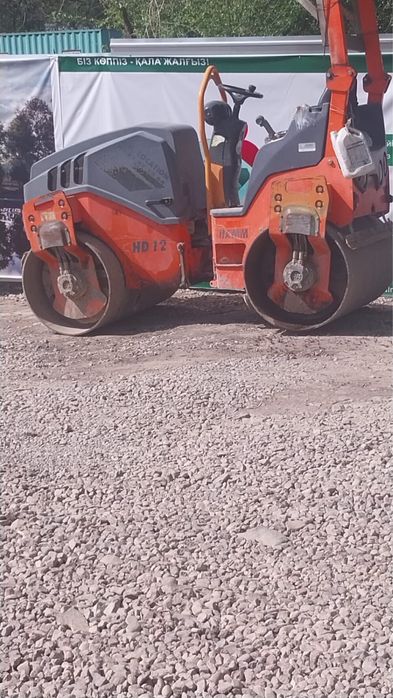 Спецтехника в аренду