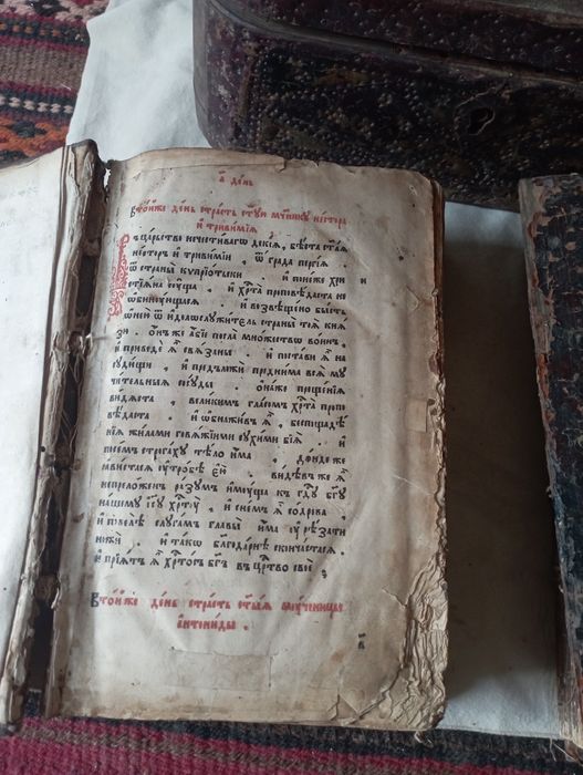 Qadimiy buyumlar va kitoblar hammasi optom sotiladi narxi kelishamiz
