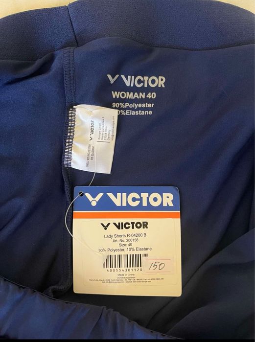 Дамски шорти Victor - размер 40