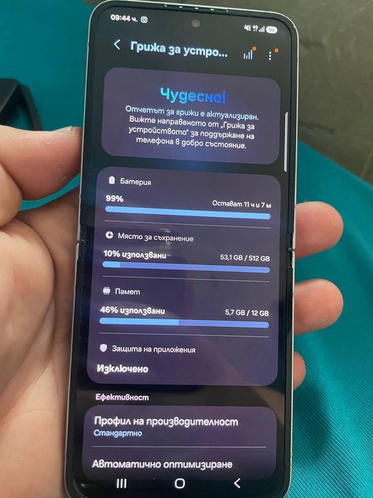 Samsung z flip 6