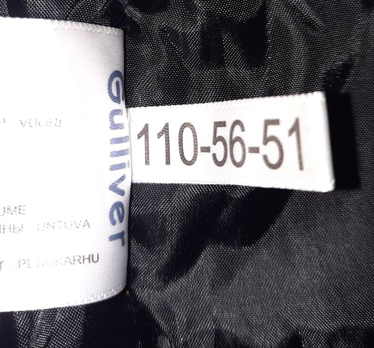 Зимняя куртка Gulliver original