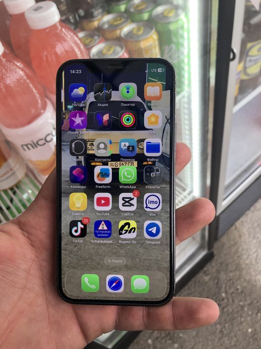 Iphone 12 pro 128 gb