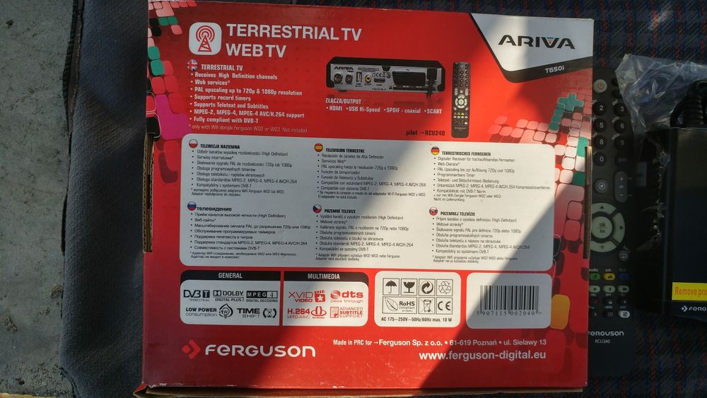 HD приемник за ефирна телевизия ARIVA T650i