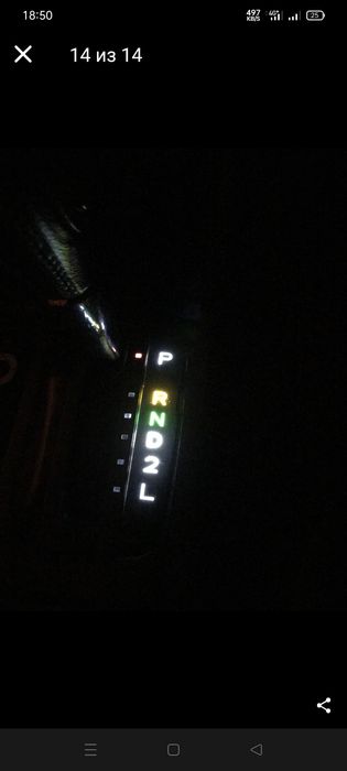 Замена лампочек приборки