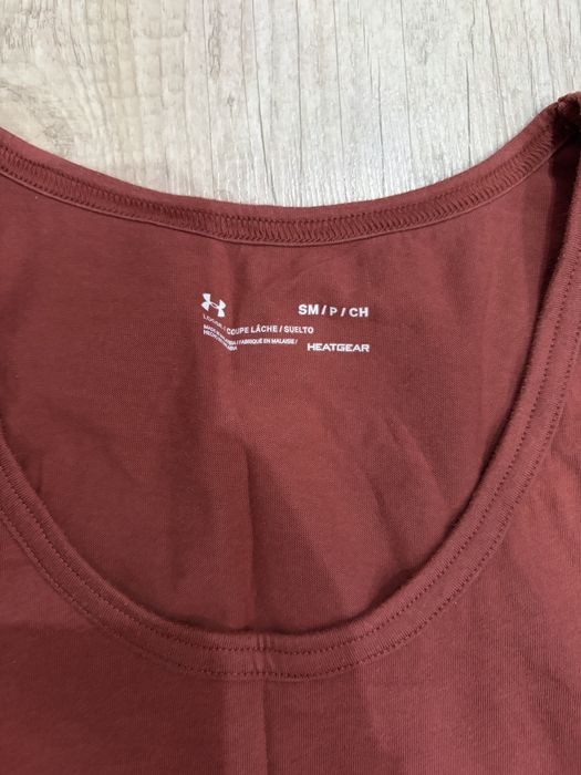 Потник Under Armour