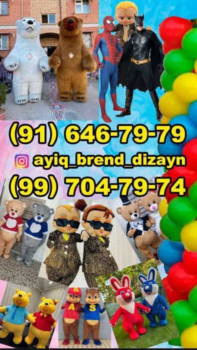 Kelin kuyov Uy beza, Келин Куёв Уй Безаги,Оформления дома Дизайн Арзон