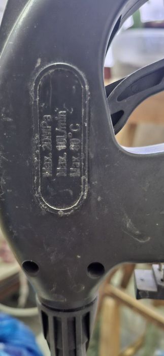 Продаётся карчер