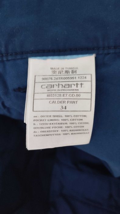 Спортен панталон Carhartt WIP - Calder Pant Dyed Dark Navy, Size 34