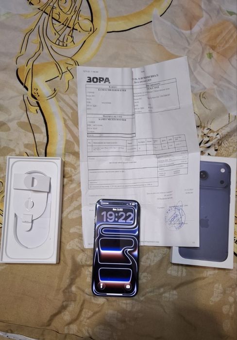 Iphone 17 pro max 512 gb deep blue с гаранция от Зора