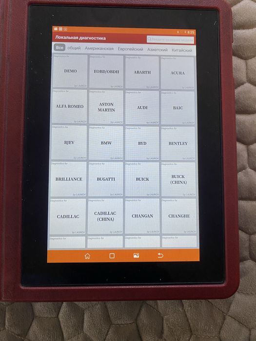 Диагностика лаунч 431про v4.0