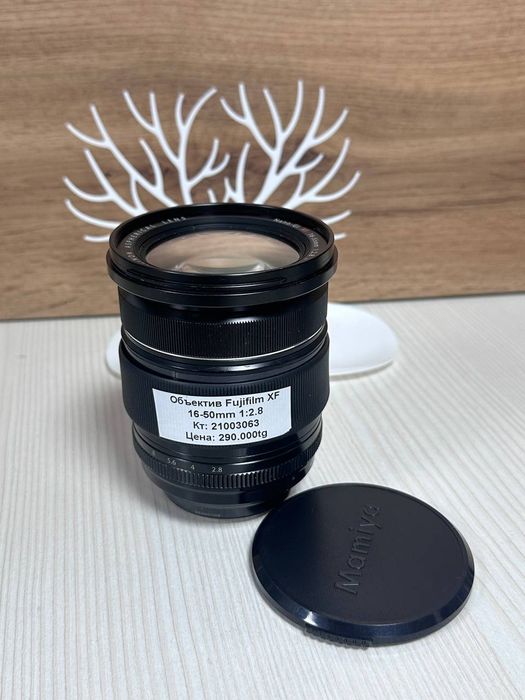 Объектив FujiFilm XF