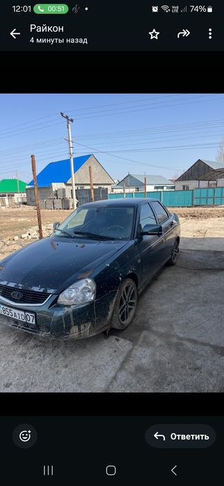 Продам машину ваз прирора