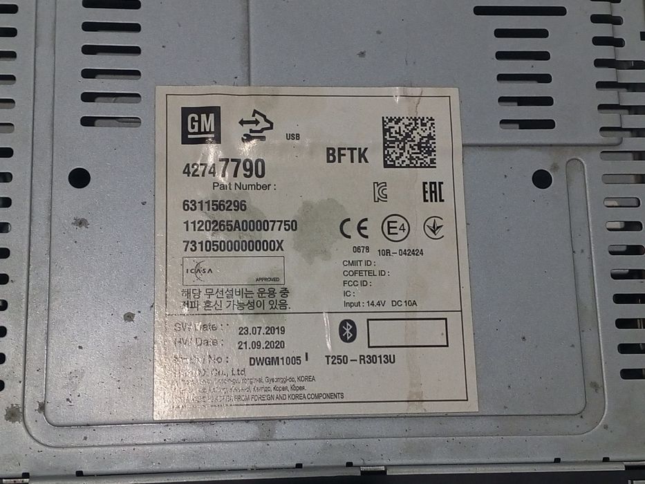 Nexia 3 orgenal maytafon