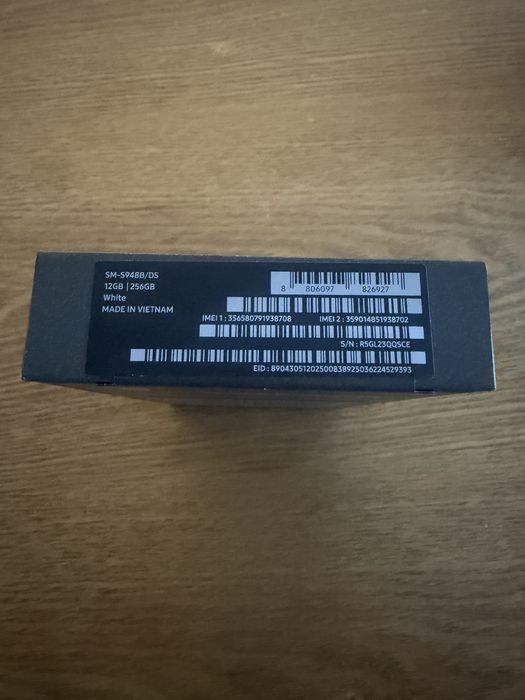 Samsung Galaxy s26 Ultra