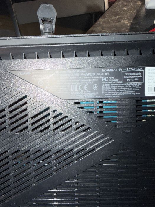 Router Asus RT-AC88U+ AC2900