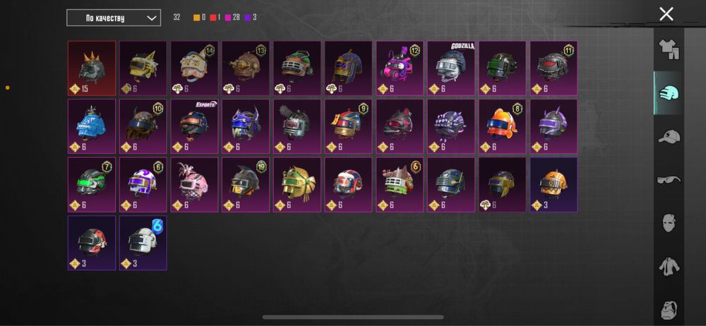 Продам аккаунт pubg mobile