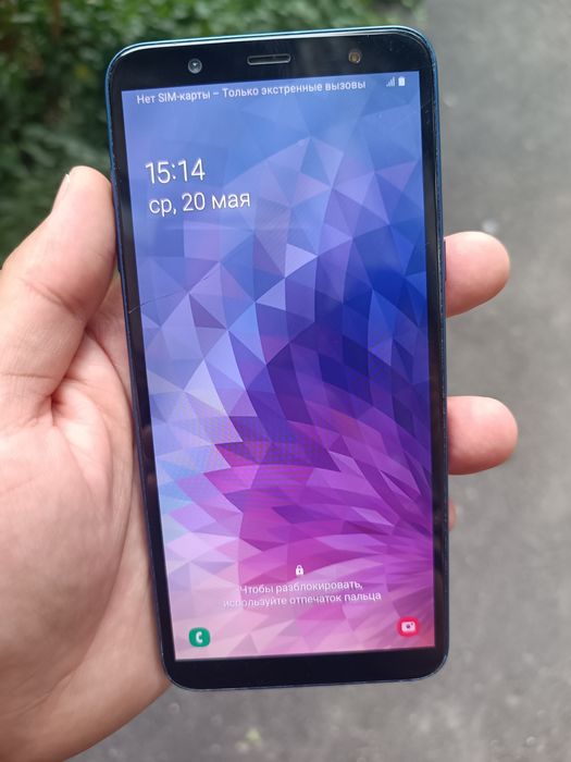 Samsung Galaxy J 8