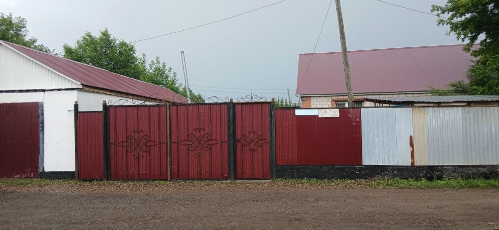 Продажа частный дом