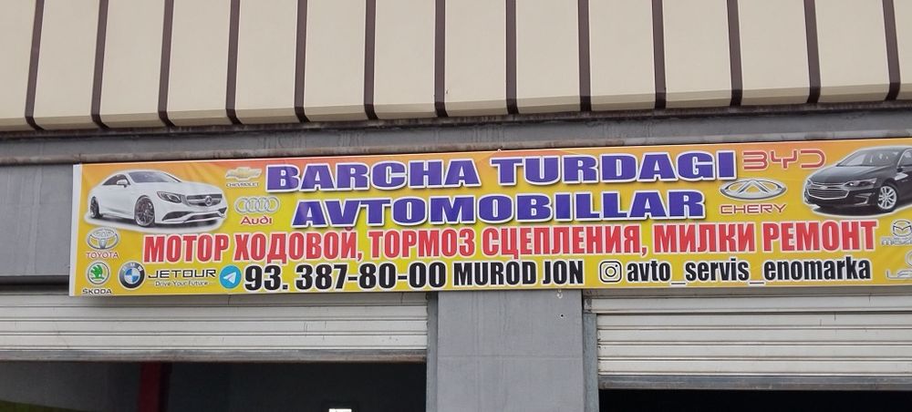 Motor Xodovoy Enomarka 24/7 xizmat kurshatish