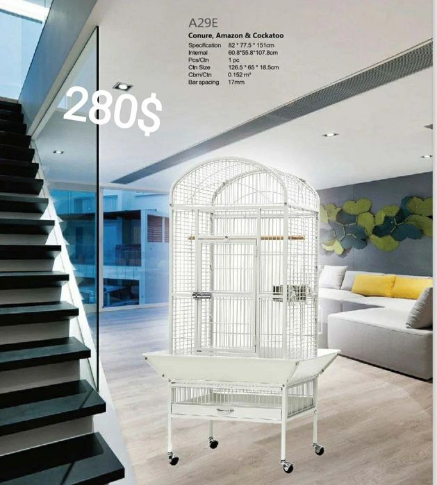 Qafaslar.Kletkalar.Qafas