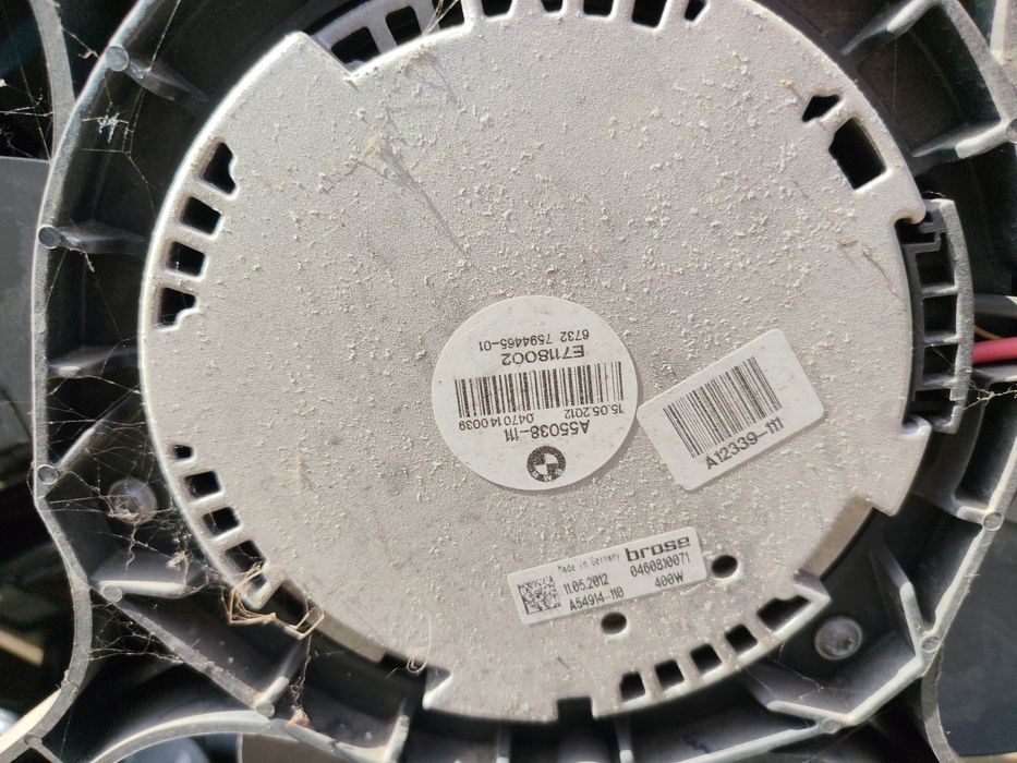 Перка охлаждане климатик bmw e60,e70