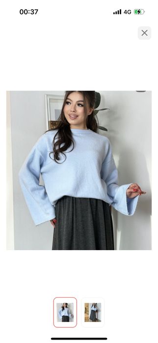 Продам нежную кофточку