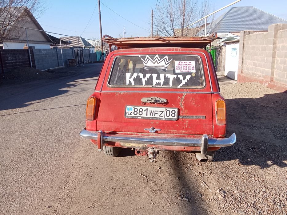 Машина на ходуррроо