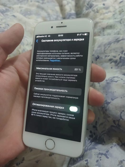 В продаже iphone 8