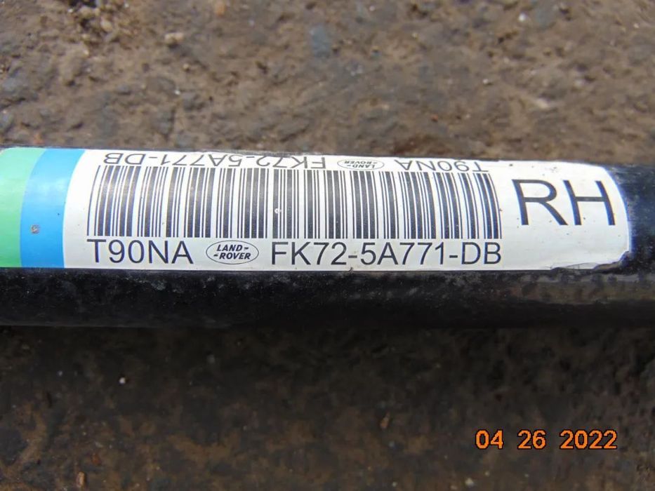 Bara stabilizatoare spate Land Rover Discovery Sport bara torsiune spate dezmembrez