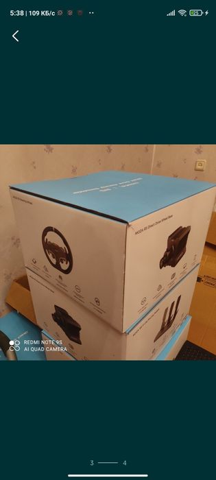 Игровой руль Moza R5 bundle simracing
